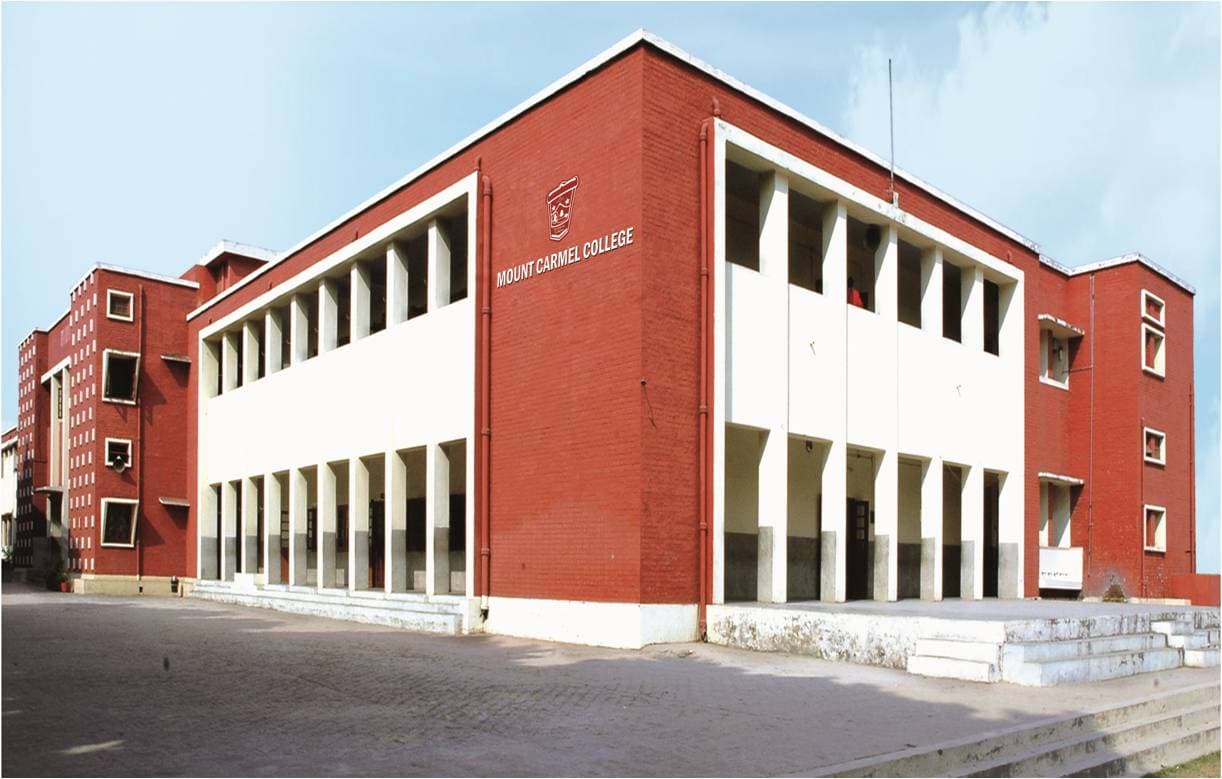 Mount Carmel College campus