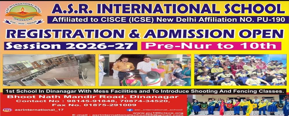 A S R International School campus