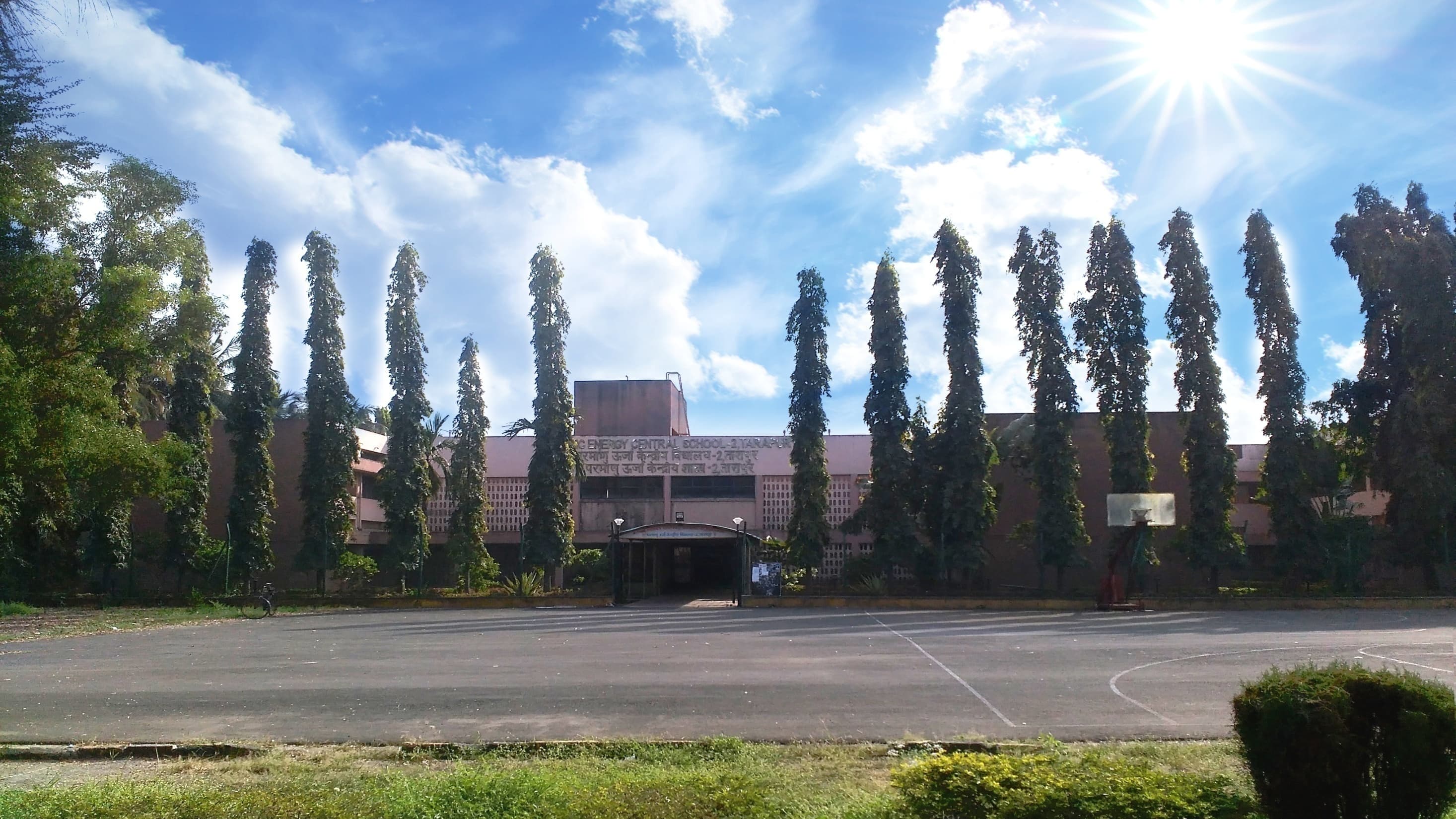 Atomic Energy Central School - 2 campus