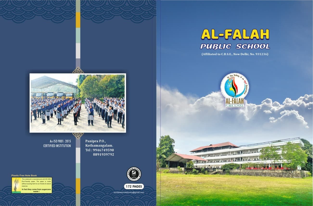 Al-falah Public School campus