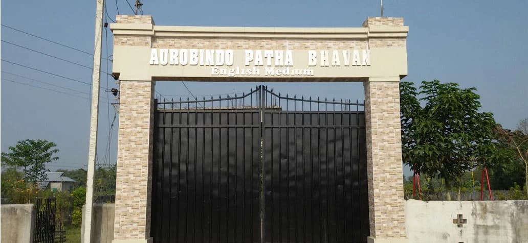 Aurobindo Patha Bhavan campus