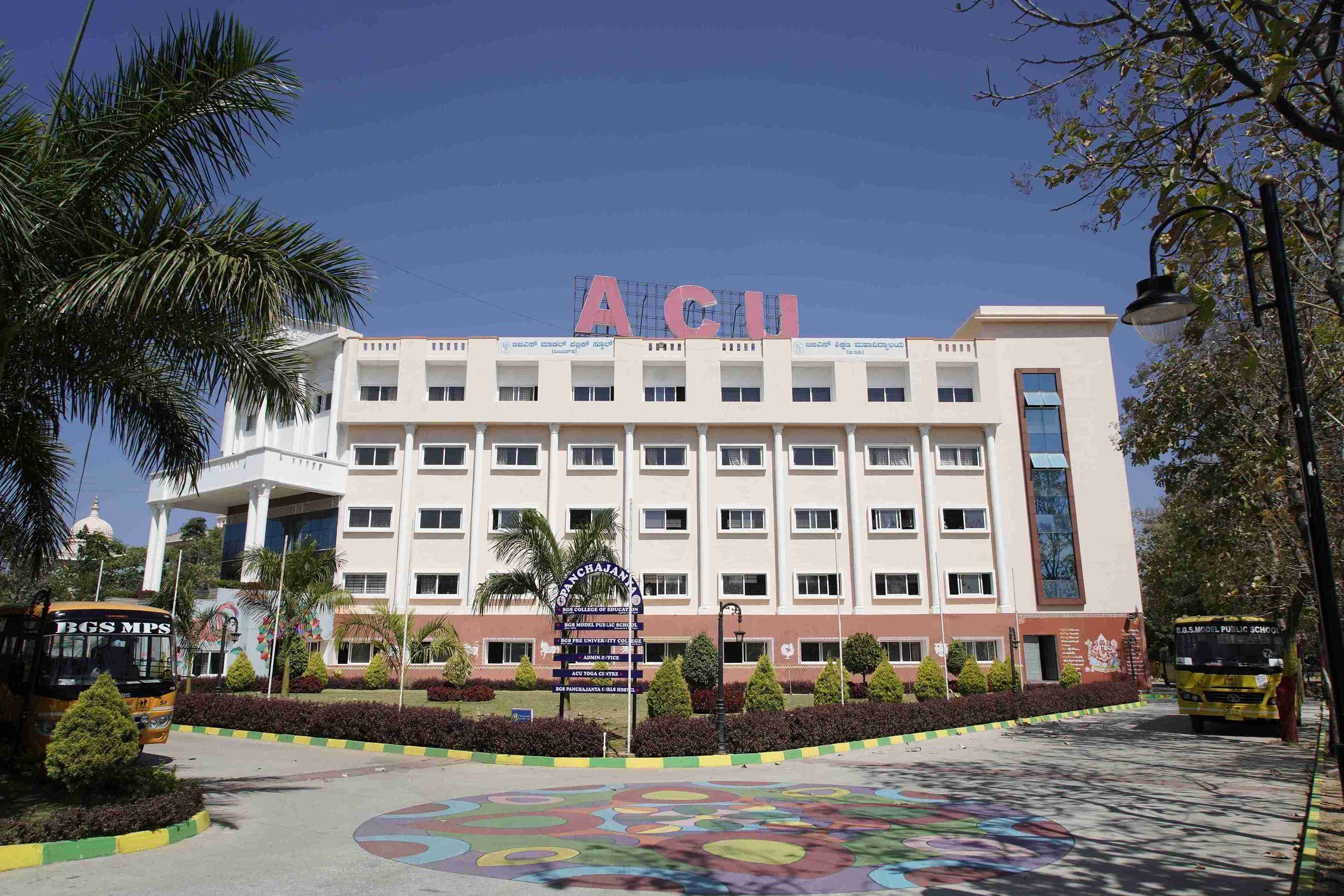 B G S Model Public School campus