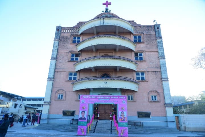 Mount Carmel International School campus