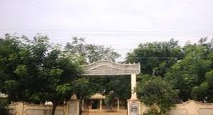 Simhapuri Public School campus