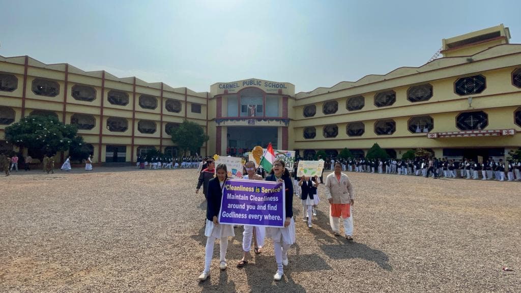 Carmel Public School campus