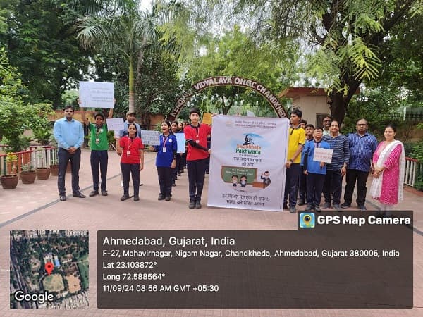 Kendriya Vidyalaya campus