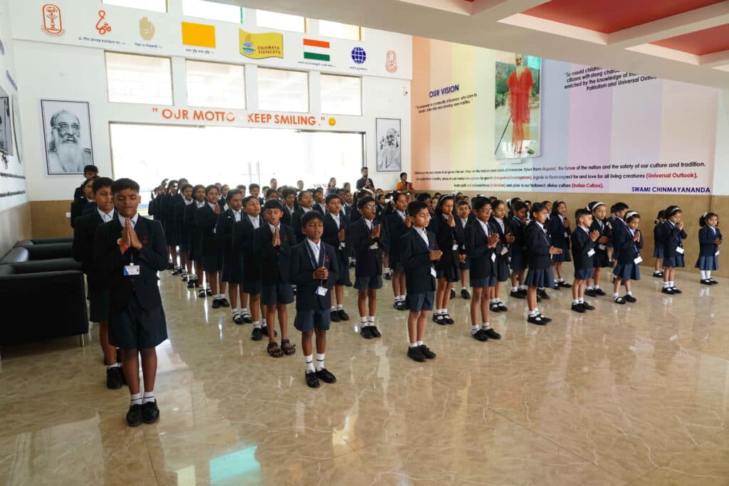 Chinmaya International Vidyalaya campus