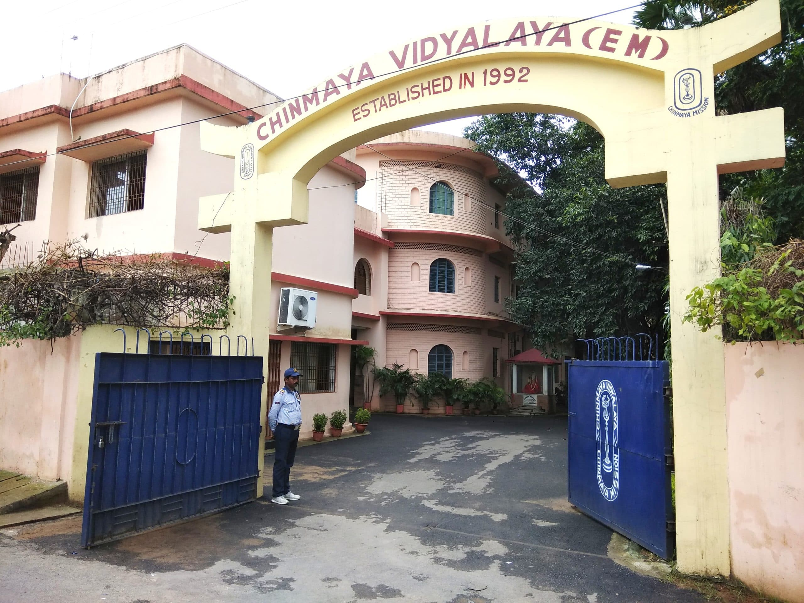 Chinmaya Vidyalaya (E.M.) campus