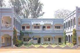 Mariam Nilaya School campus