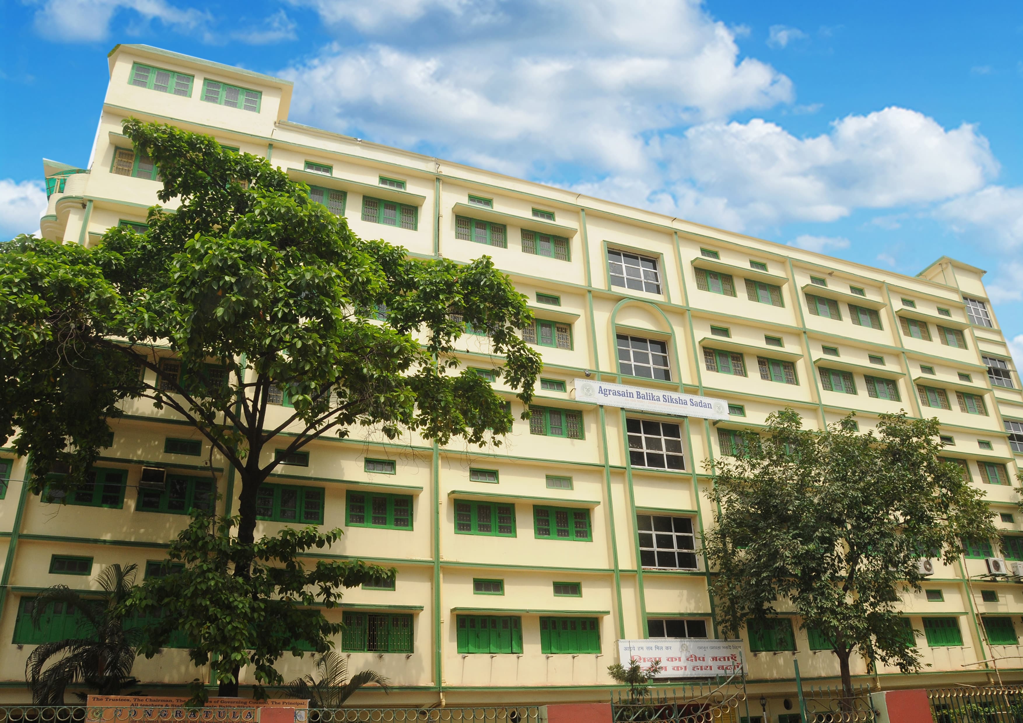 Agrasain Balika Siksha Sadan campus