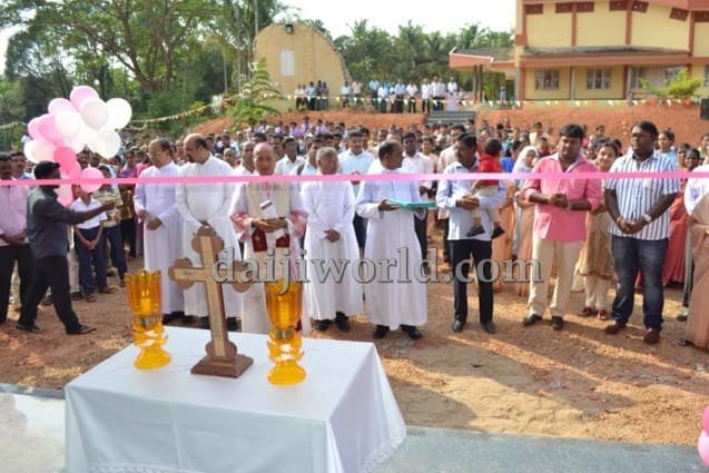 St. Philip Neri Central School campus