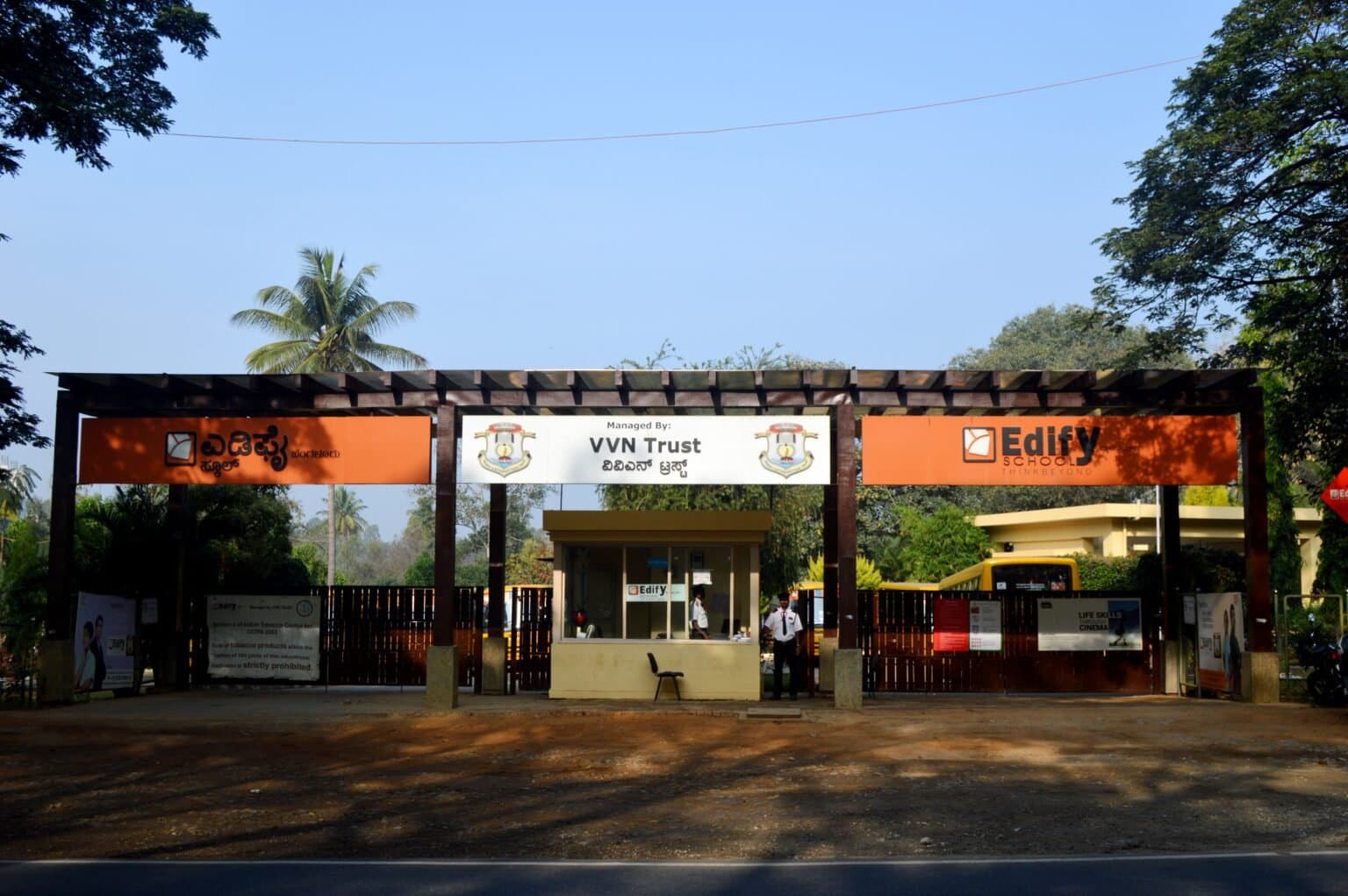 Edify School Bengaluru campus