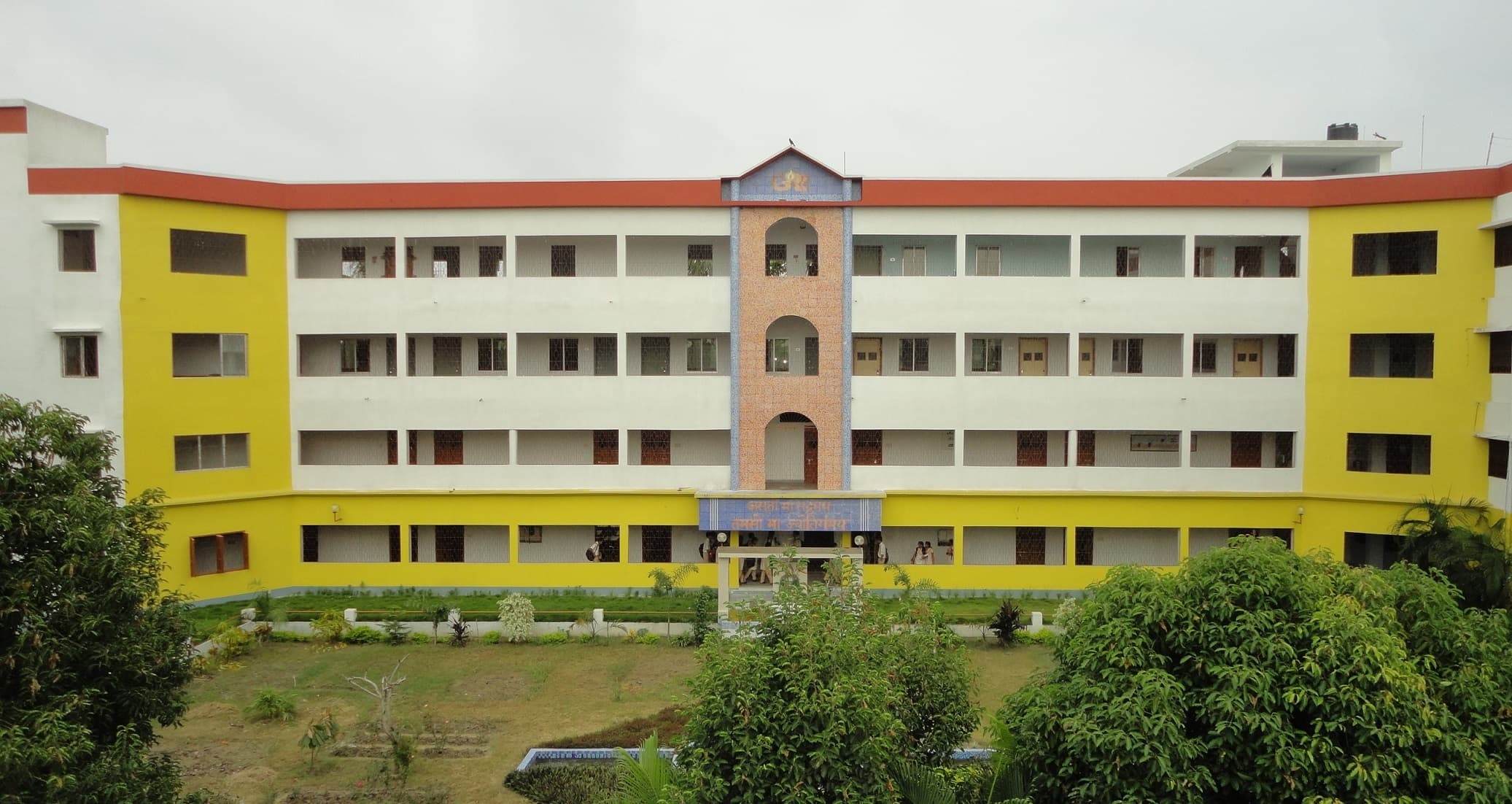Gitaram Academy campus