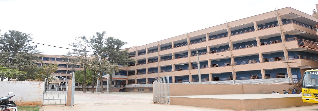 Swamy Vivekananda School campus