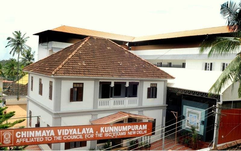 Chinmaya Vidyalaya campus