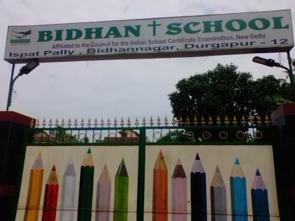 Bidhan School campus