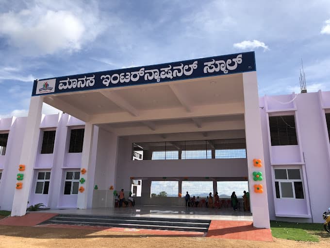 Manasa International School campus