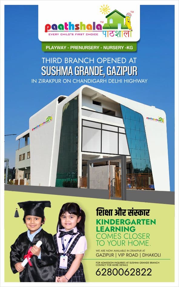 Paathshala Branch 1 Gazipur Zirakpur Playway Kindergarten School Zirakpur | Top | Best campus