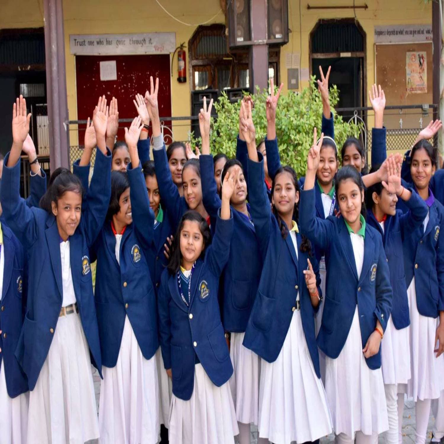 Prabhat Academy campus