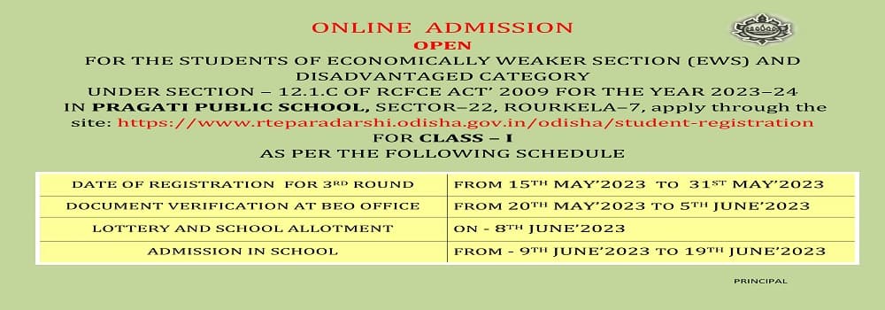 Pragati Public School campus