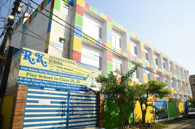 R K International School campus