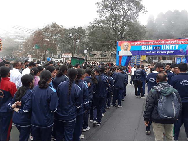 St. Mary's Convent College campus