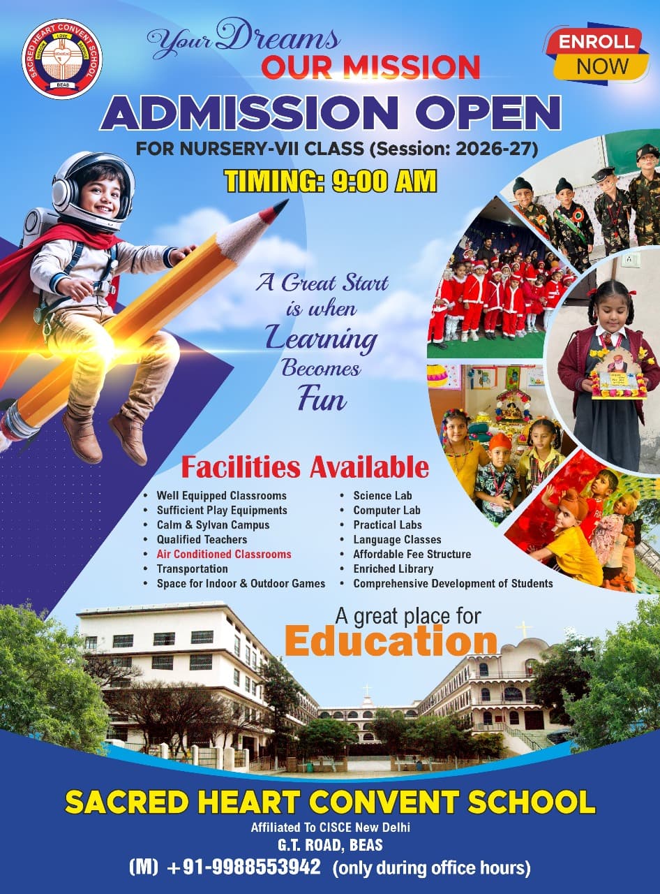 Sacred Heart Convent School campus