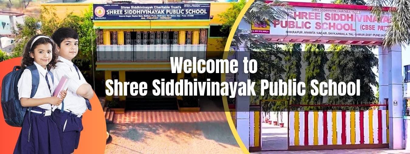 Shree Siddhivinayak Public School campus