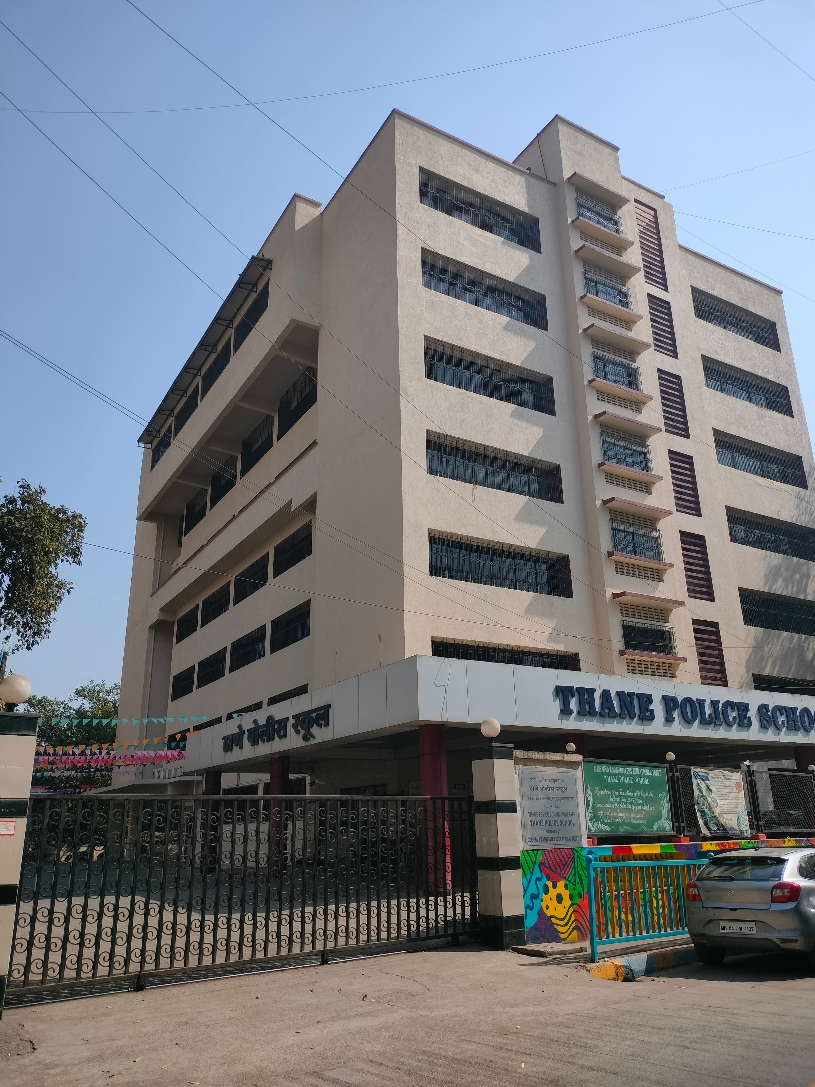 Thane Police School campus