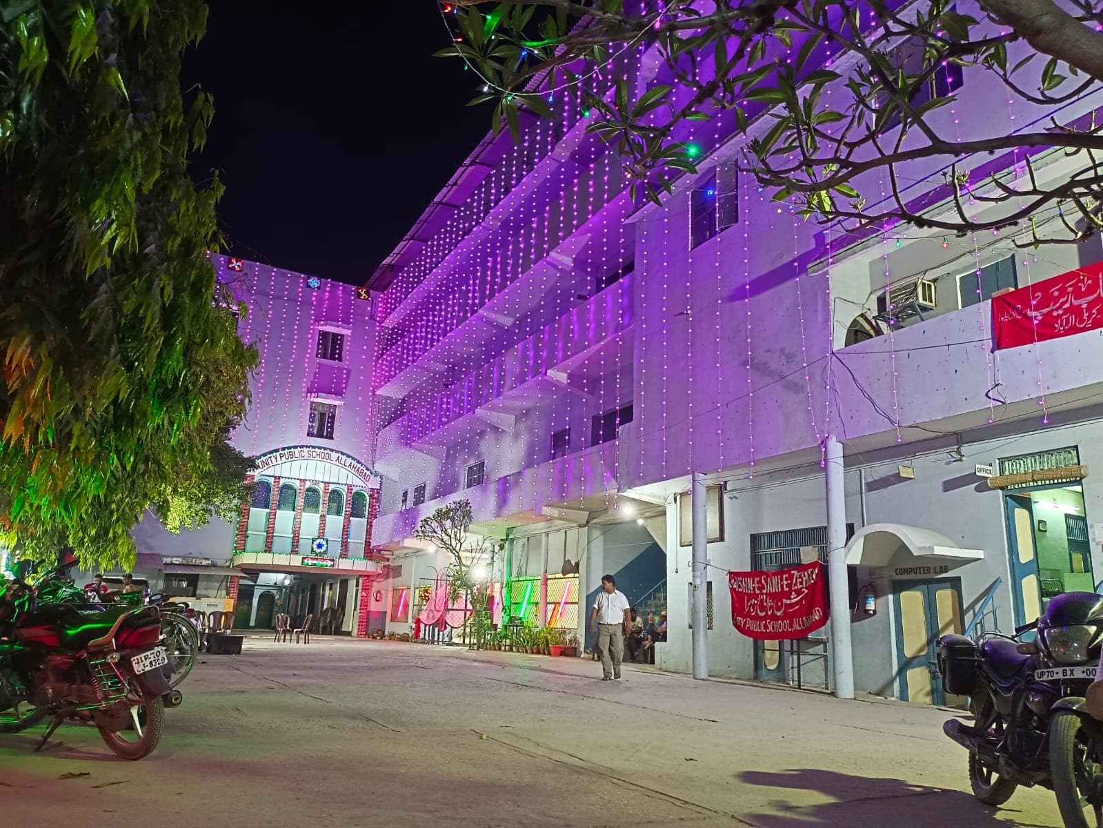 Unity Public School campus