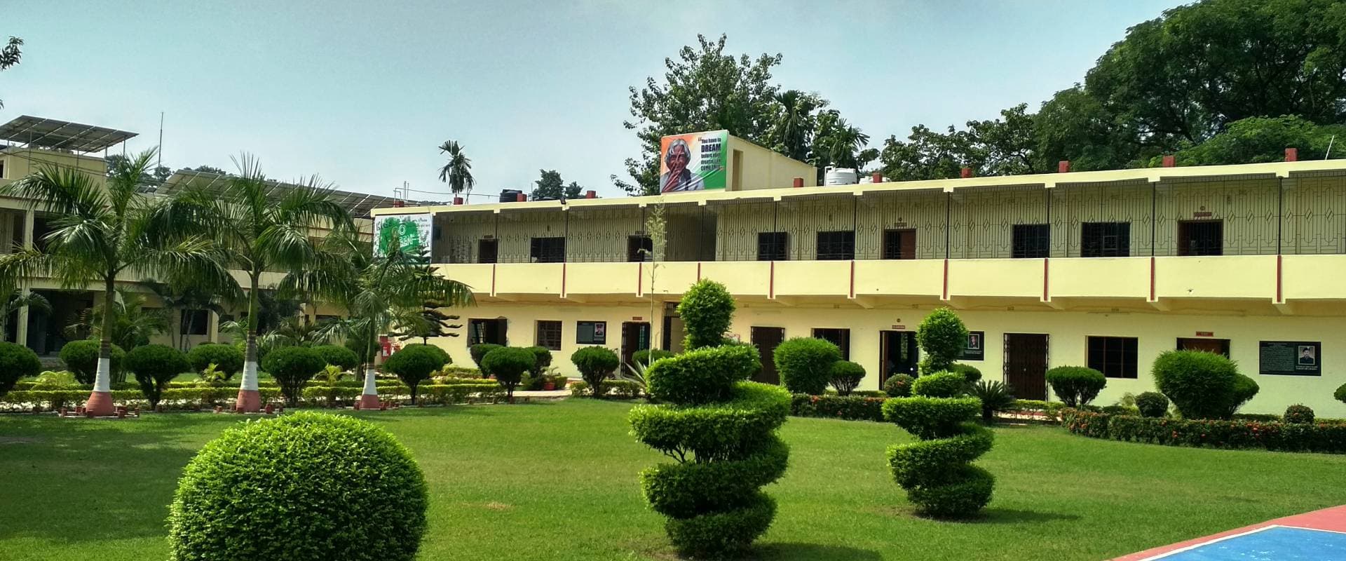 Army Public School campus