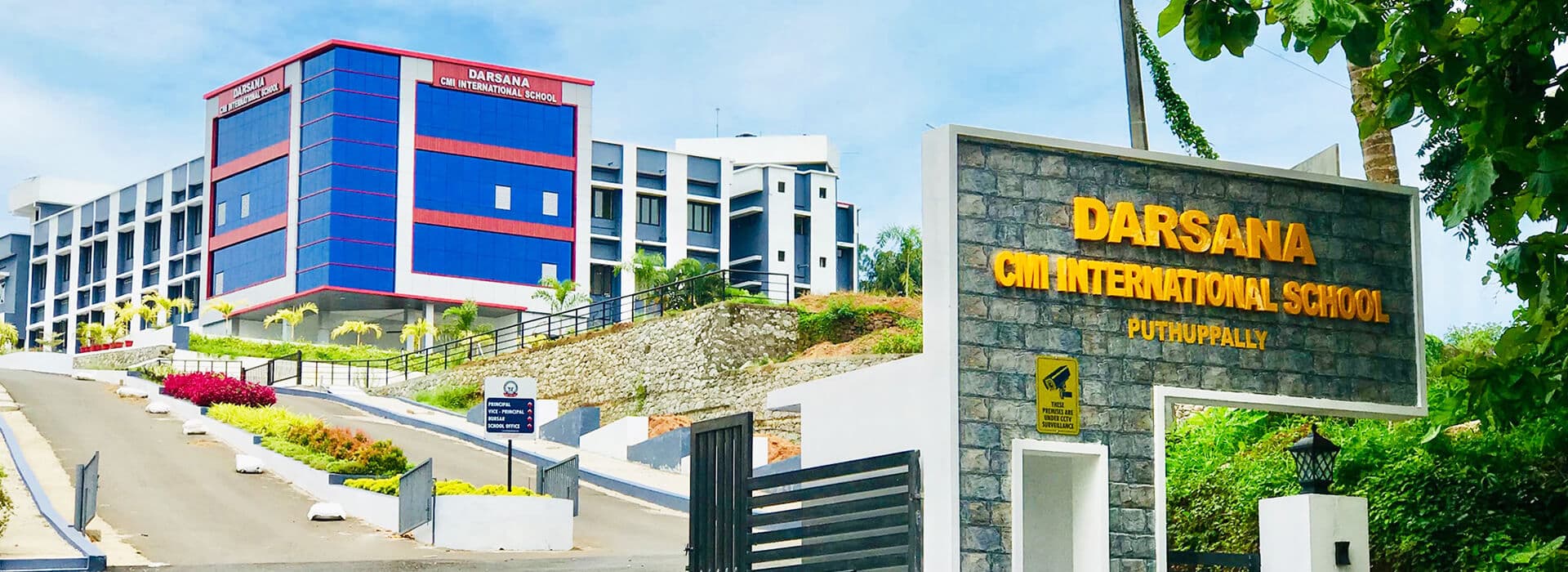 Darsana C M I International School campus