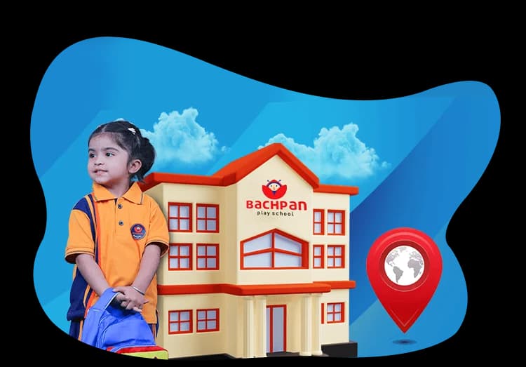 Bachpan Play School, Mohali Sector-125 (Mohali) - 3497 campus
