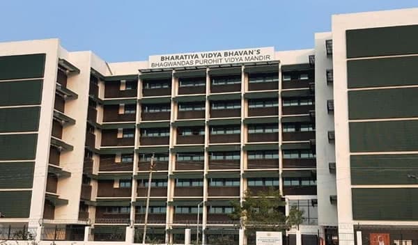Bhavan's Bhagwandas Purohit Vidya Mandir campus