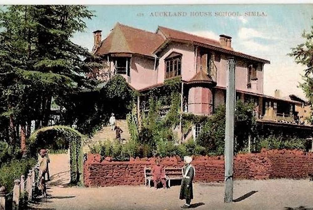 Auckland House School campus