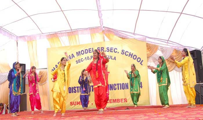 Haryana Model School campus