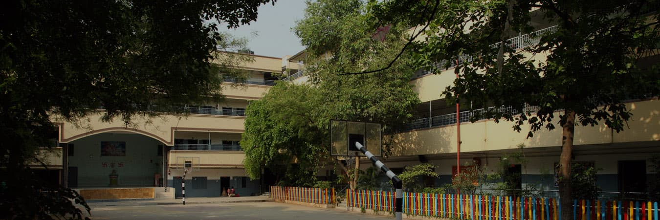 Hindu Public School campus