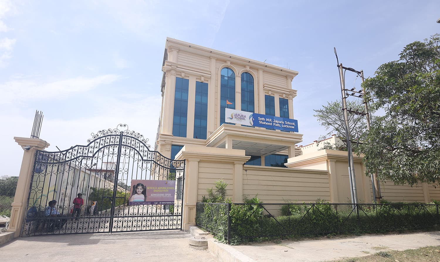 Seth MR Jaipuria School campus
