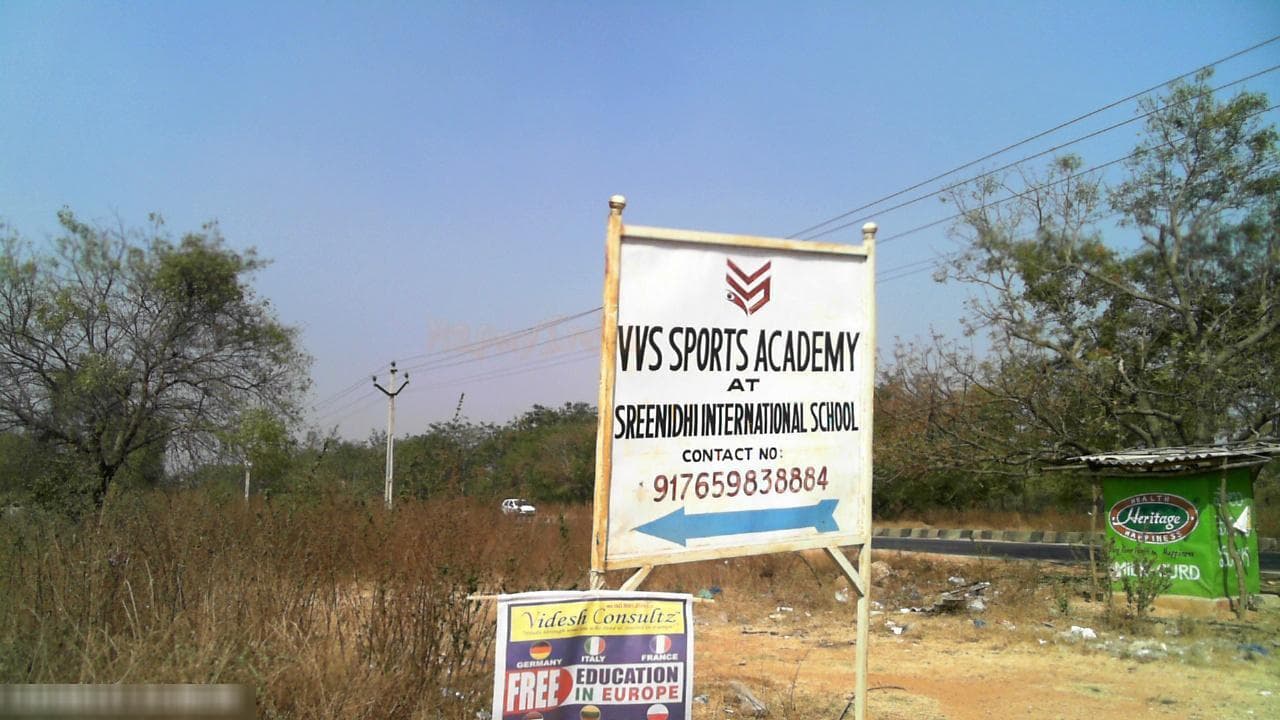 Sreenidhi International School campus