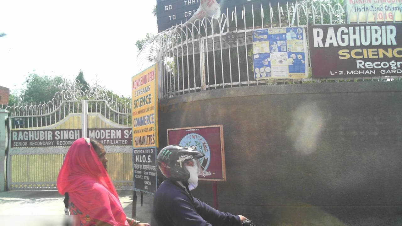 Raghubir Singh Modern School campus