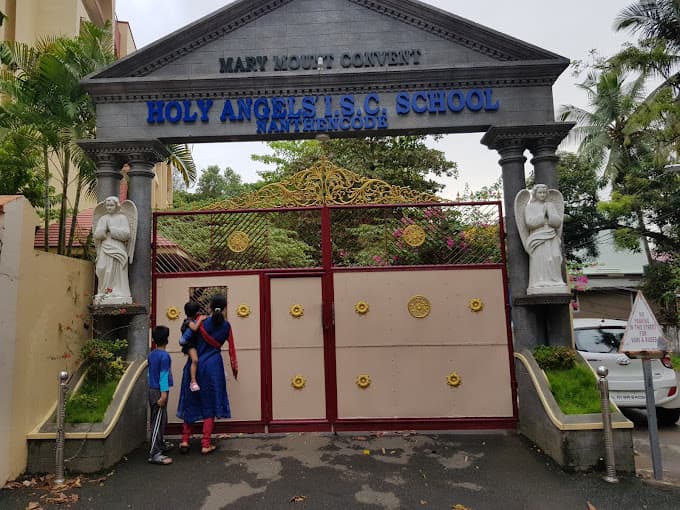Holy Angels I.s.c. School campus