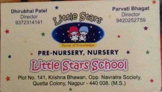 Little Star Play School campus