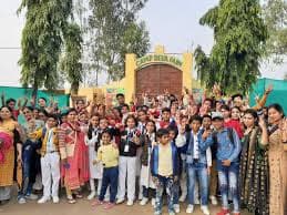 Vidyanjali Public School campus