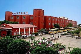 Rajendra's Nosegay School campus