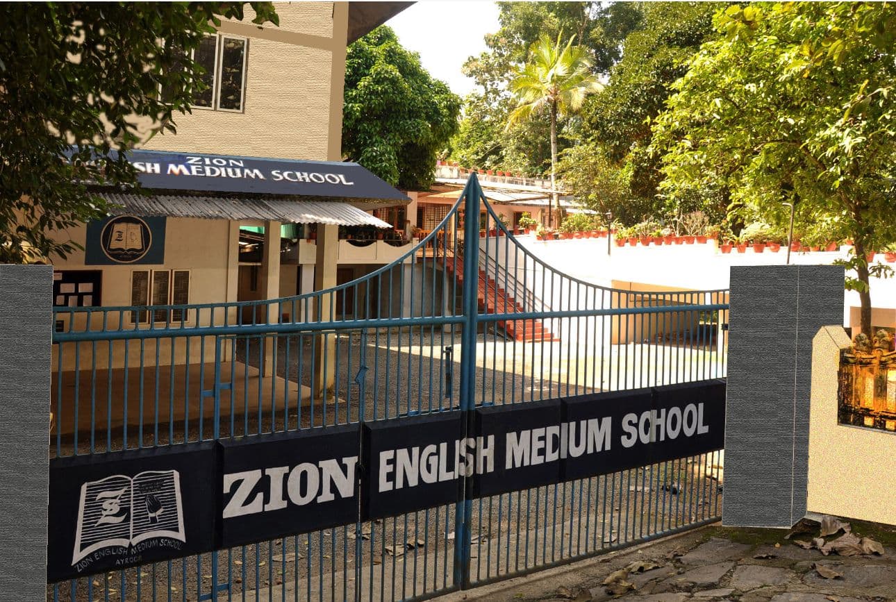 Zion English Medium School campus