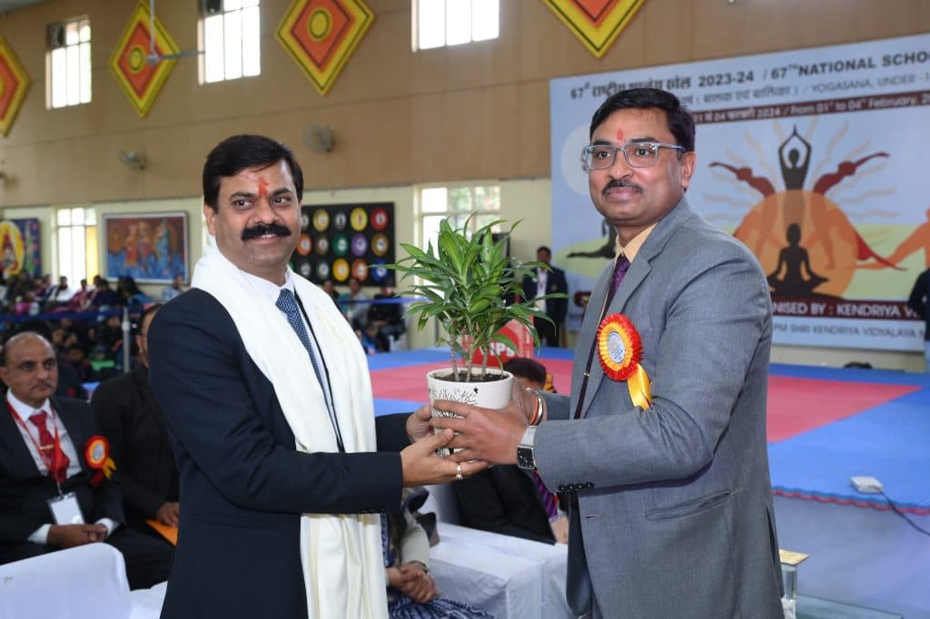 Kendriya Vidyalaya No 1 campus