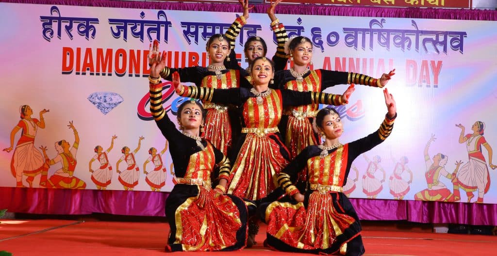 Kendriya Vidyalaya No.1 campus