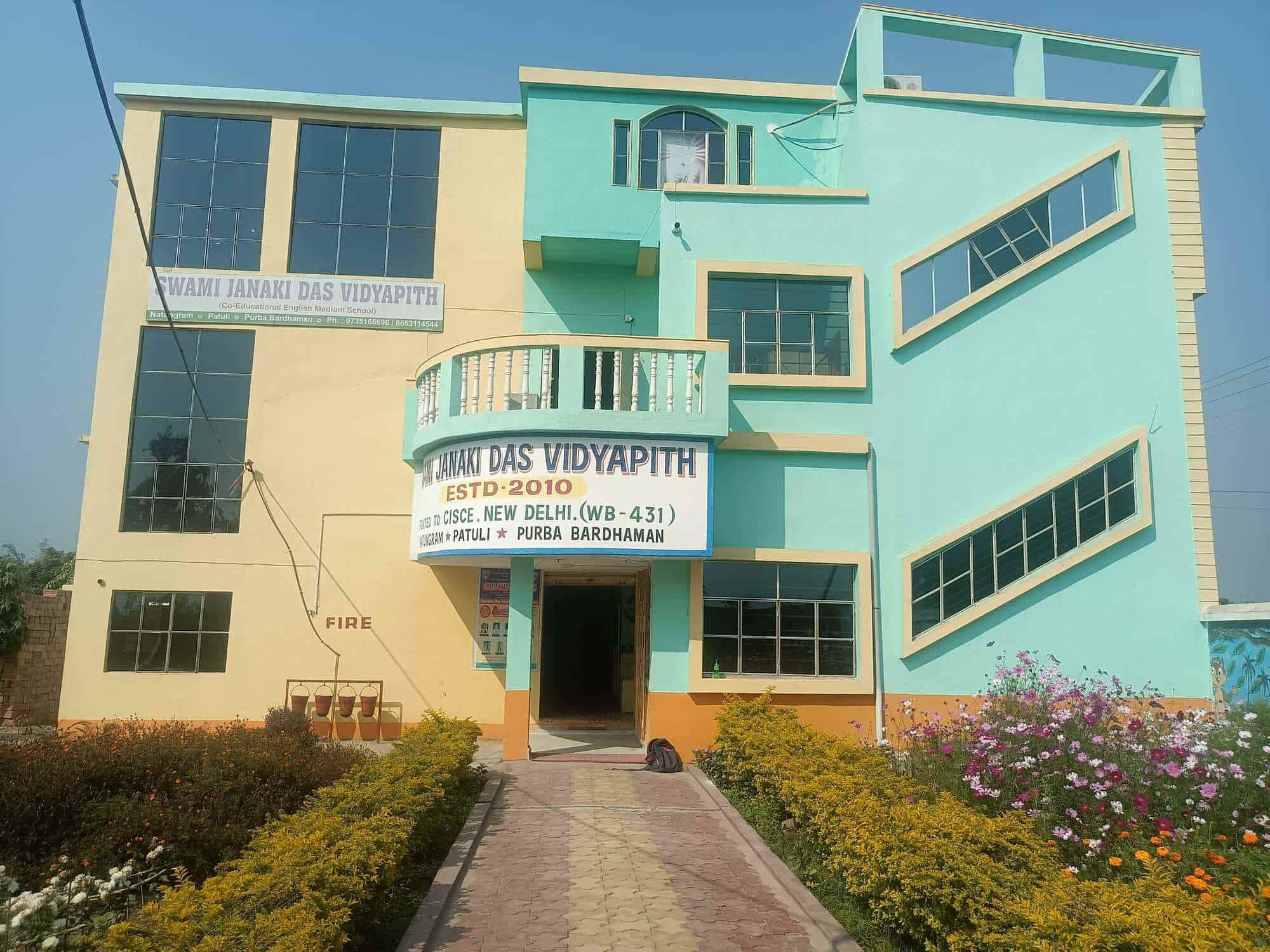 Swami Janaki Das Vidyapith campus