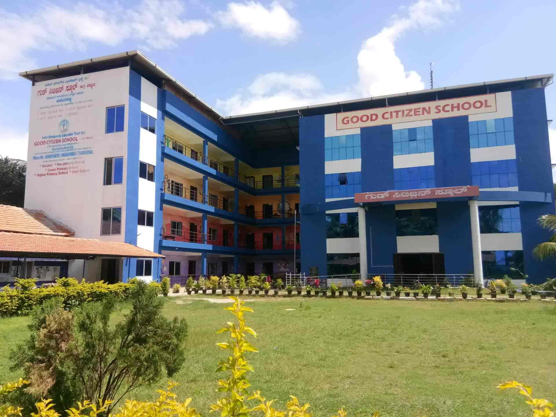 Good Citizen Higher Primary School campus