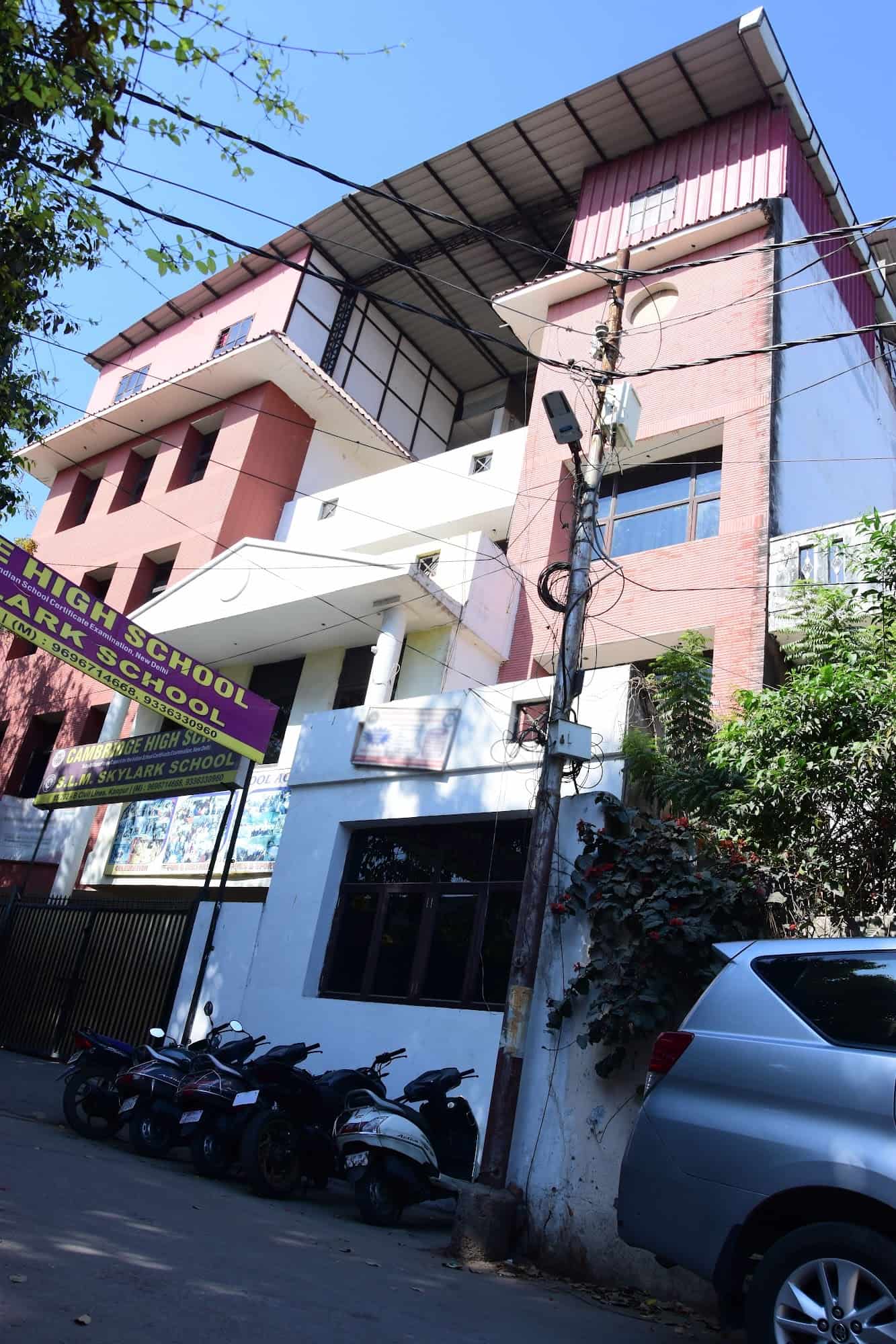 Cambridge High School campus